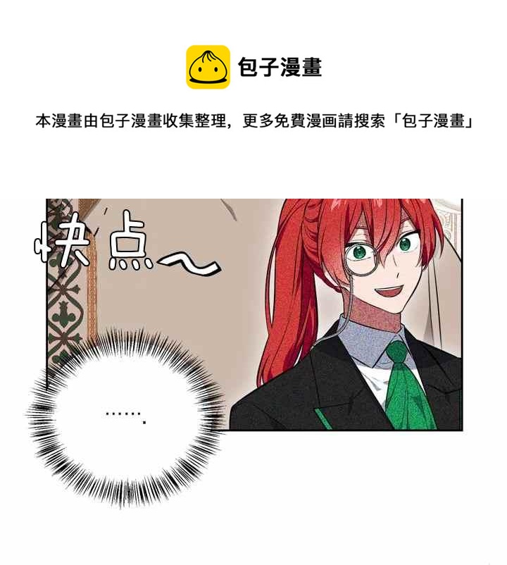 第36话145