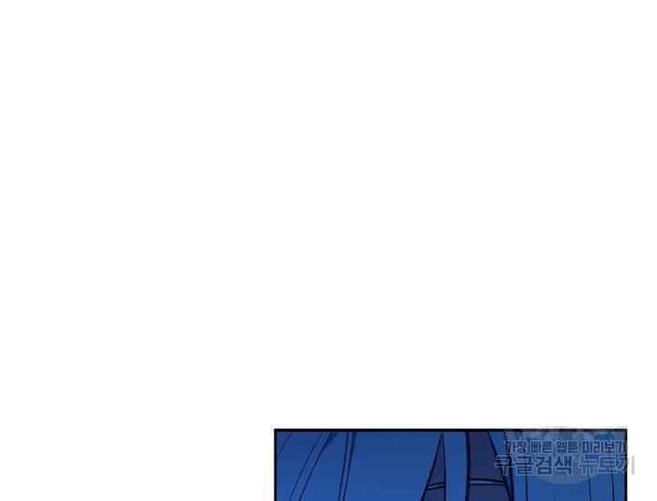 第38话5