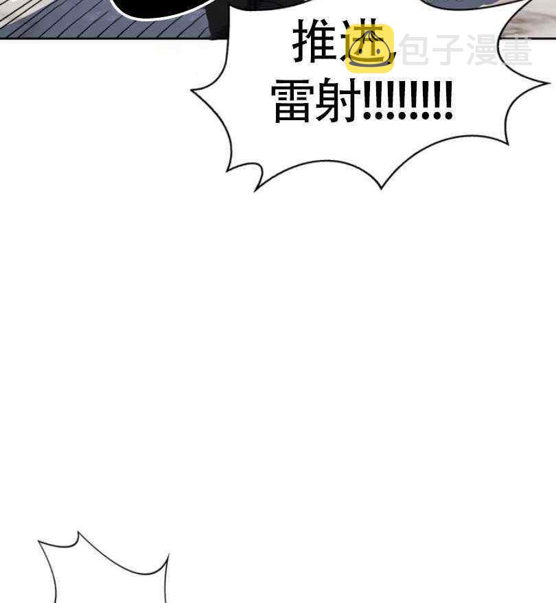 第7话41