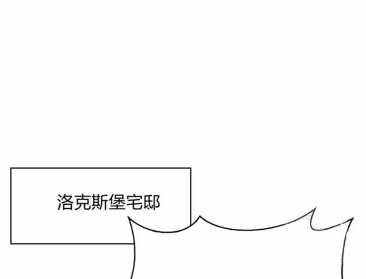 第36话30