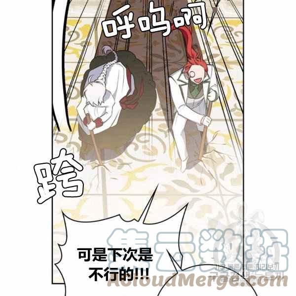 第31话92
