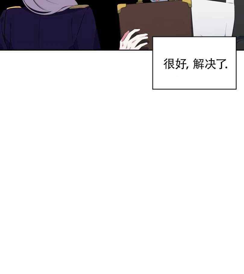 第9话51