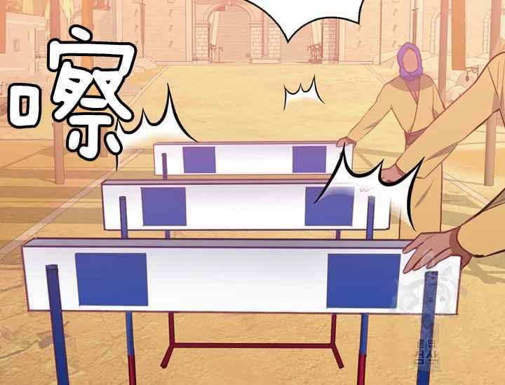第38话94