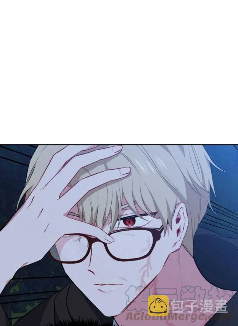 第21话8