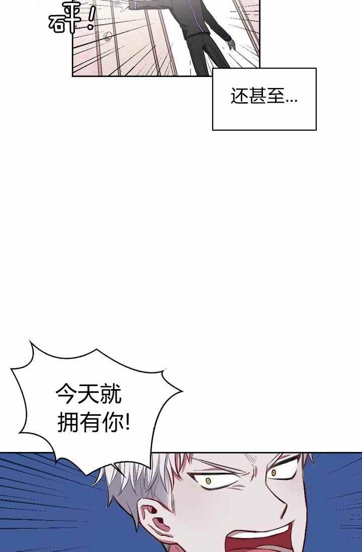 第1话23