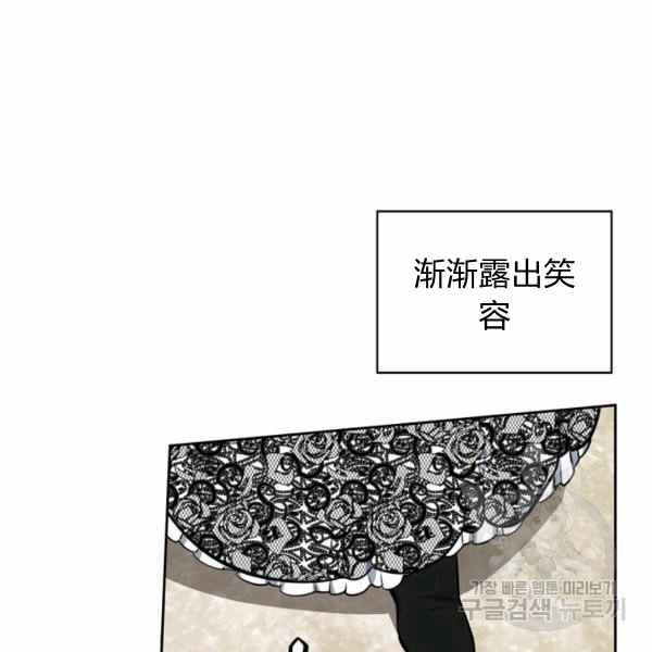 第32话93