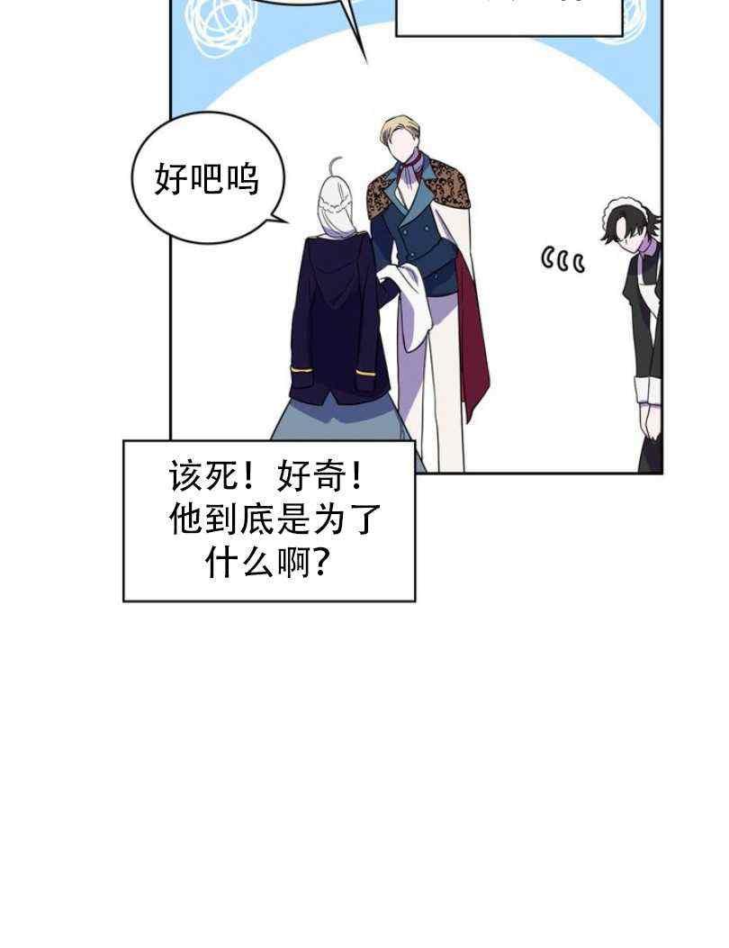第8话39