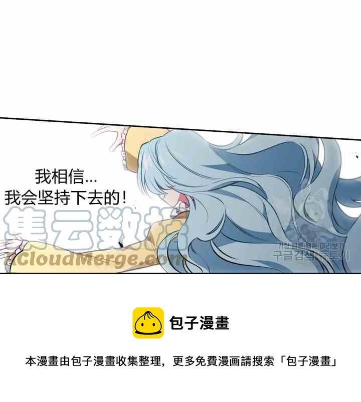 第39-2话64