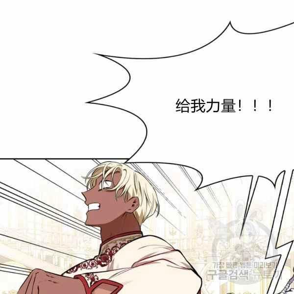 第32话21