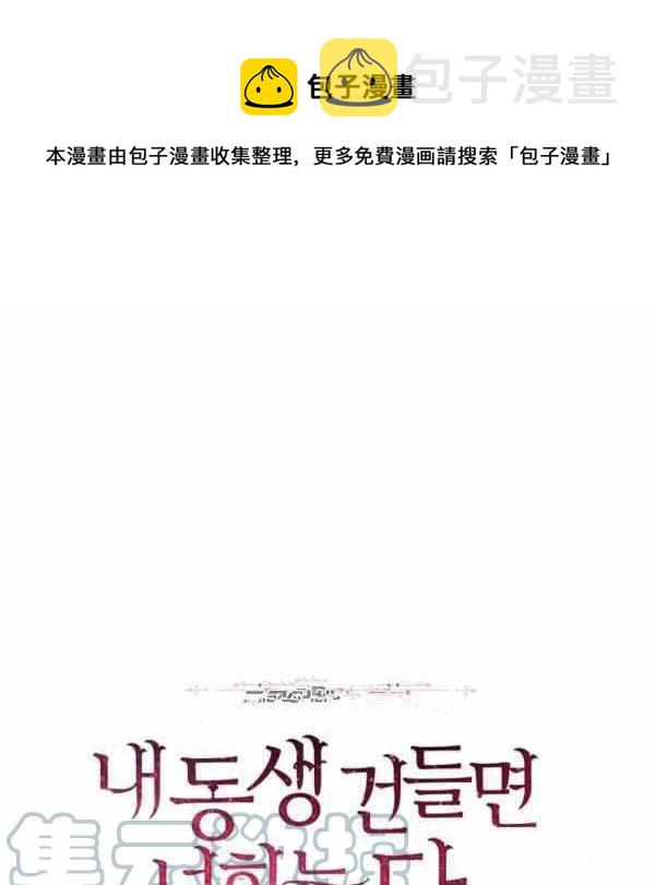 第25话0