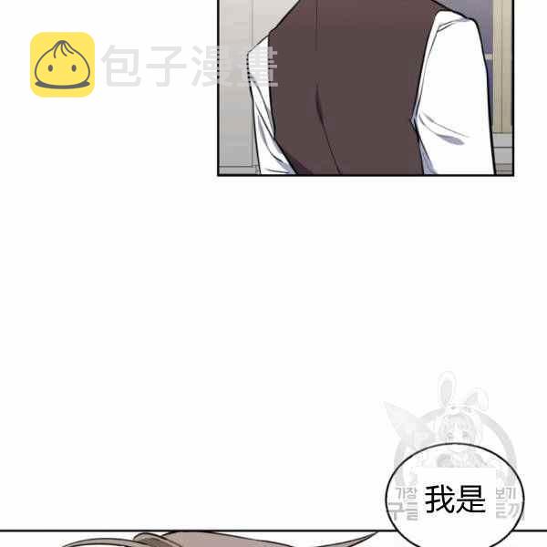 第23话58