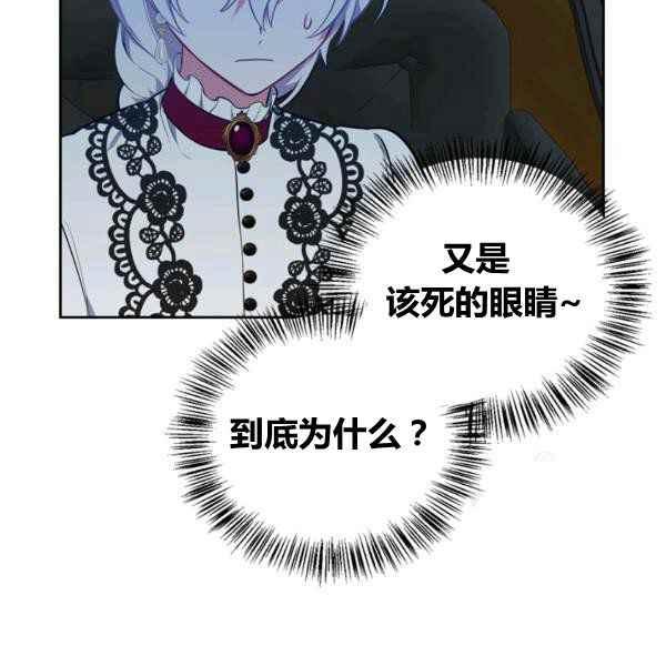 第33话162