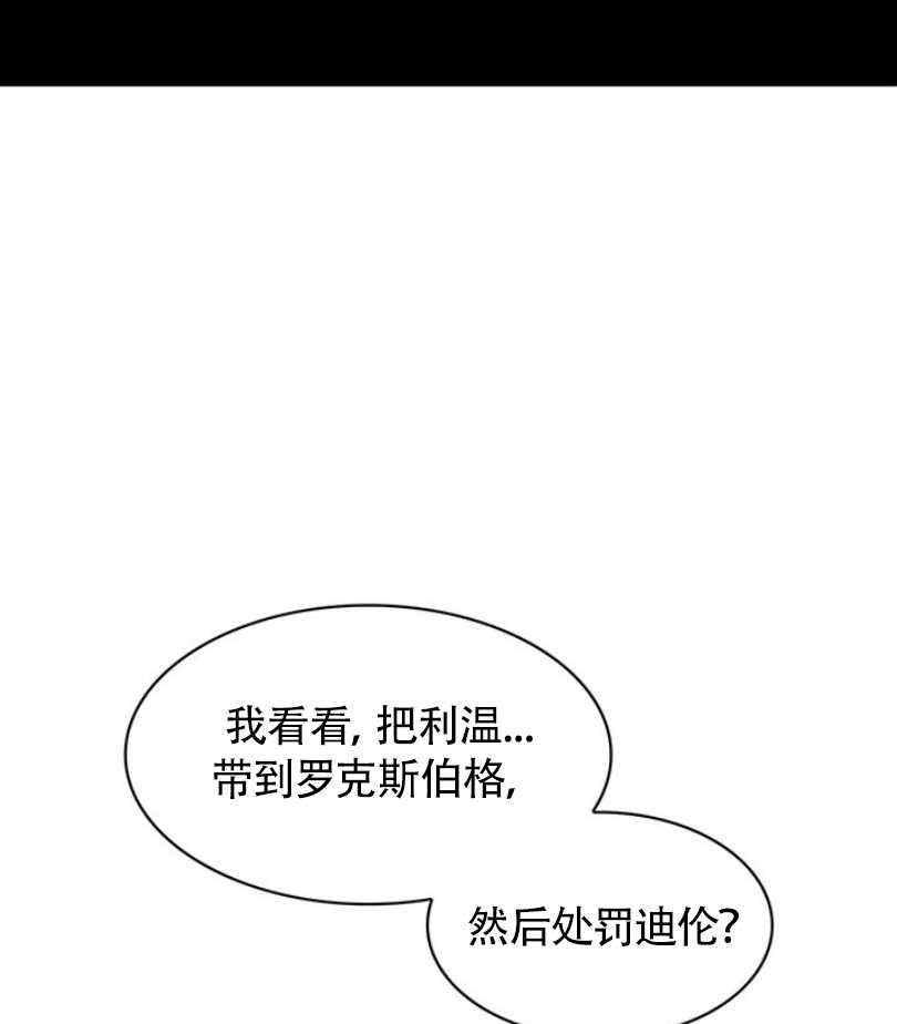 第5话15