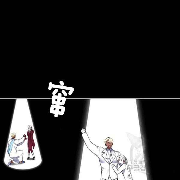 第33话55