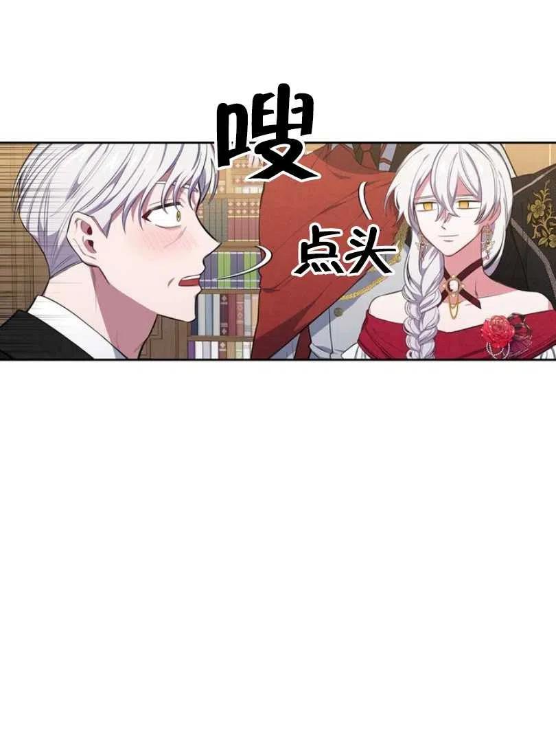 第10话94