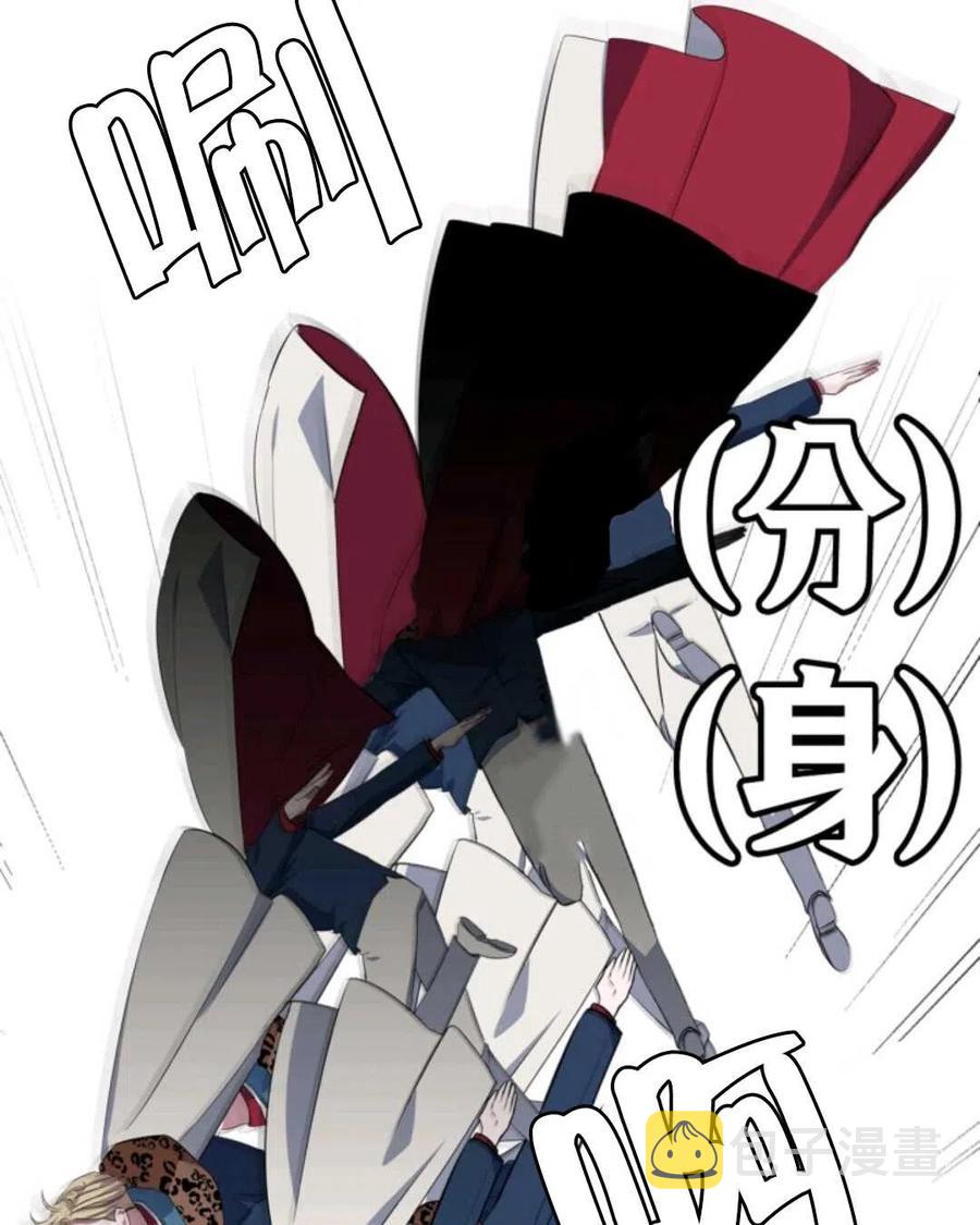第17话3