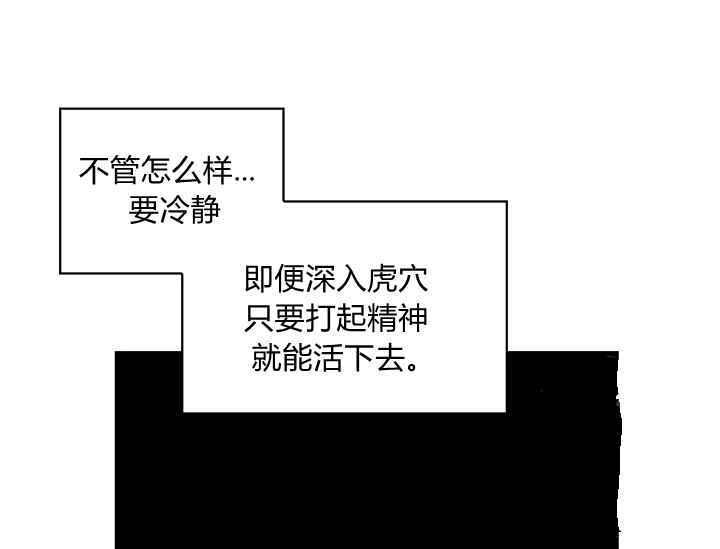 第38话203