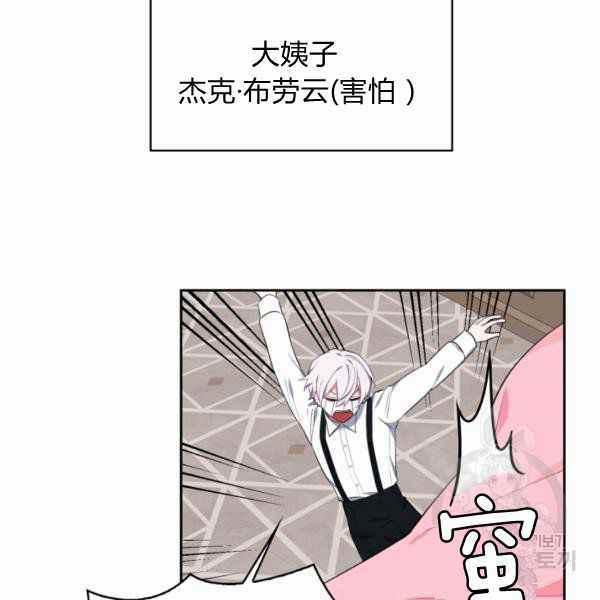 第24话118