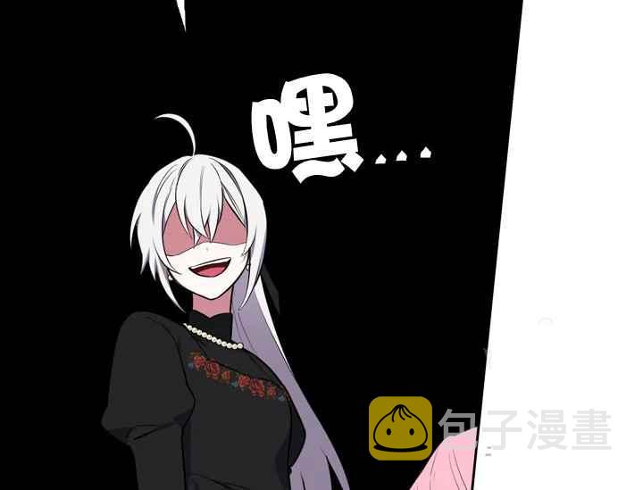 第40话101