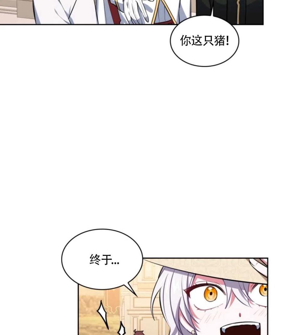 第16话63