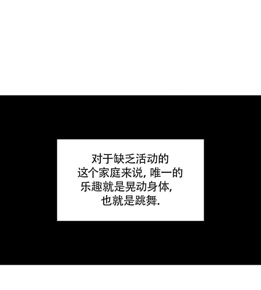 第16话37