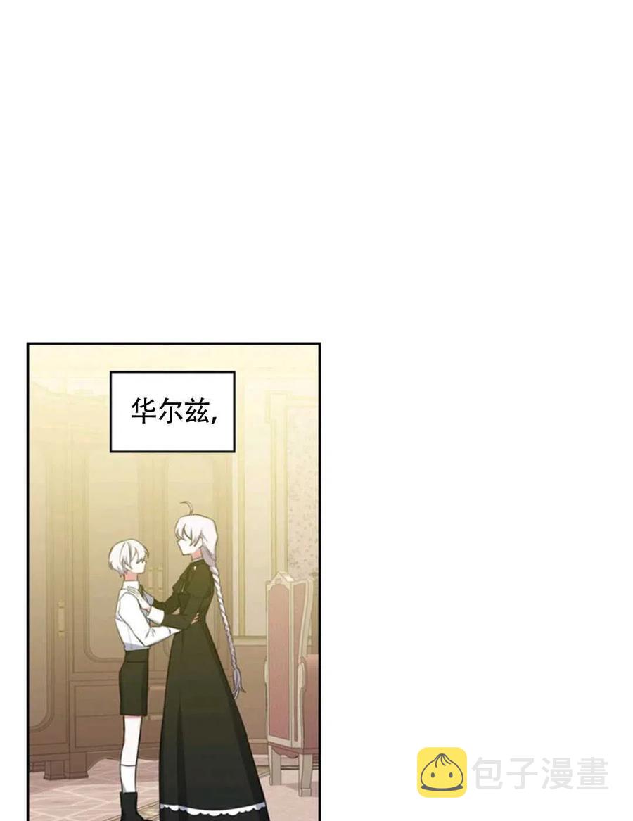 第15话81