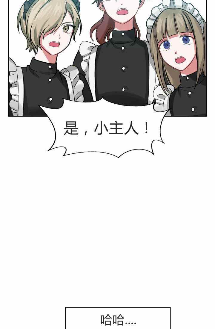 第3话56