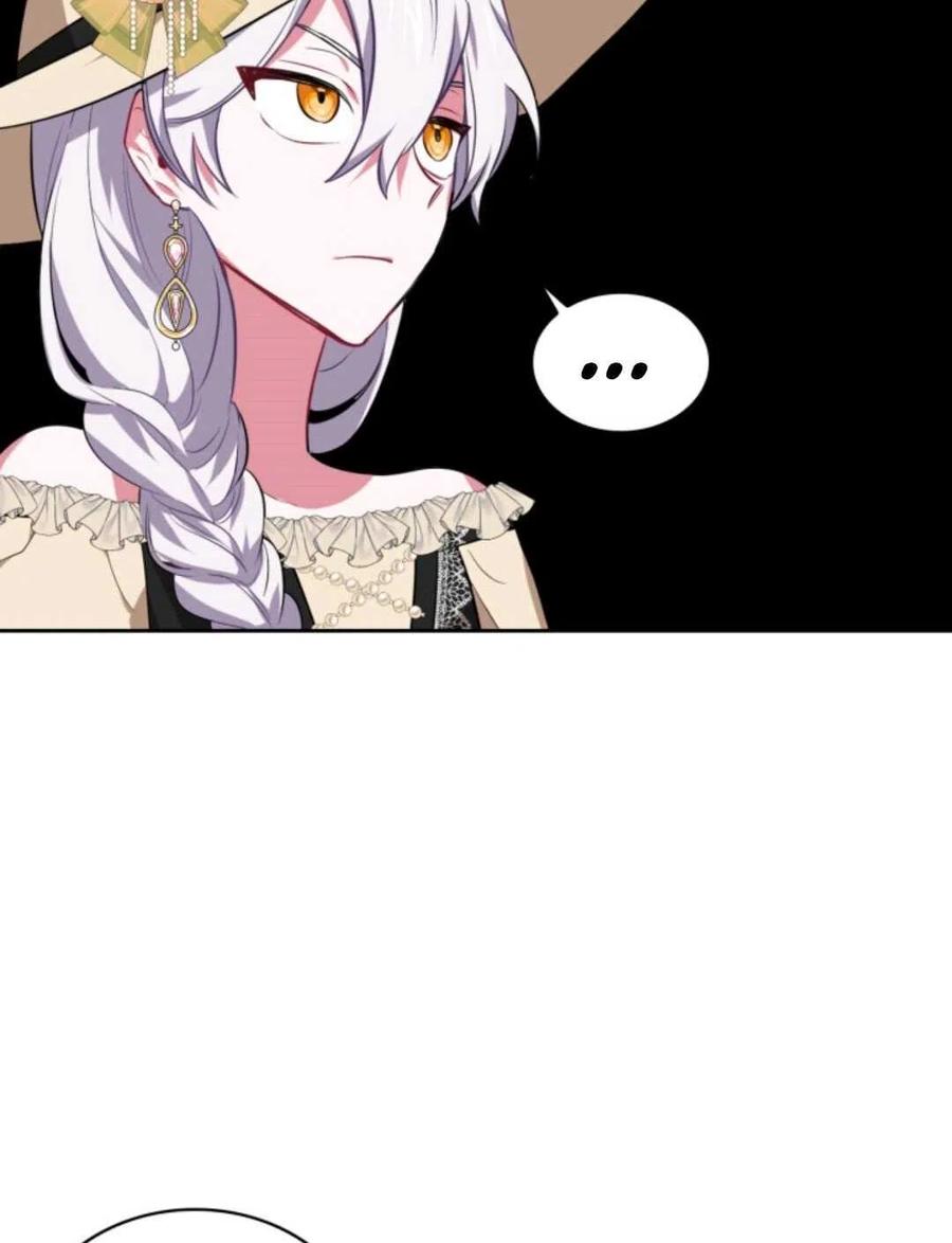 第17话41