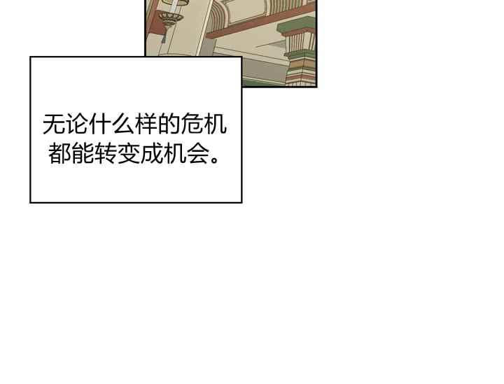 第40话205