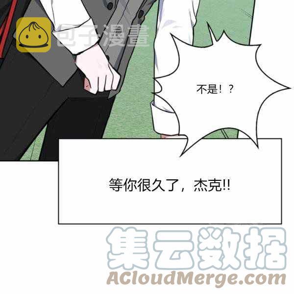 第27话72