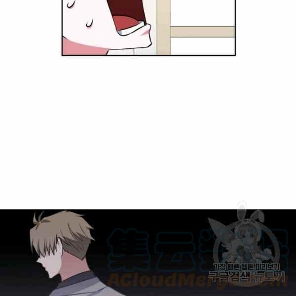 第22话52
