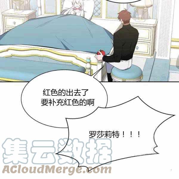 第30话28