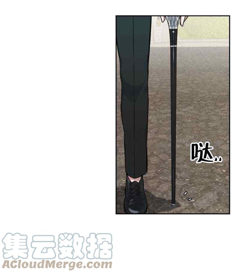 第5话56
