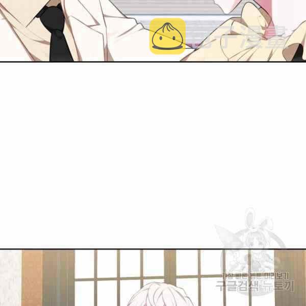第25话31