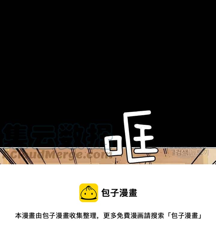 第38话168