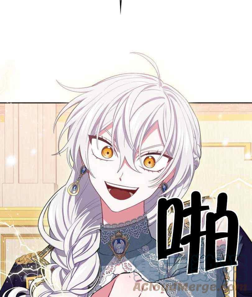 第9话16