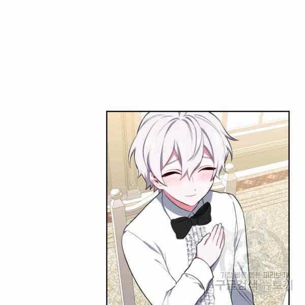 第24话99