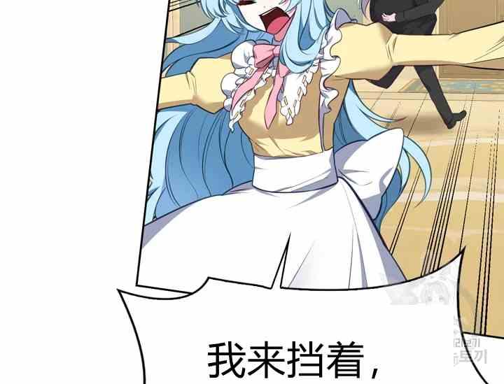 第39-2话47