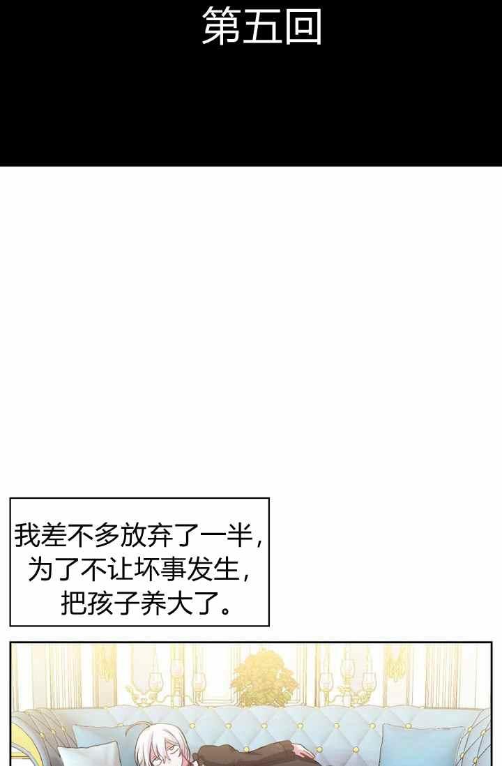第1话60