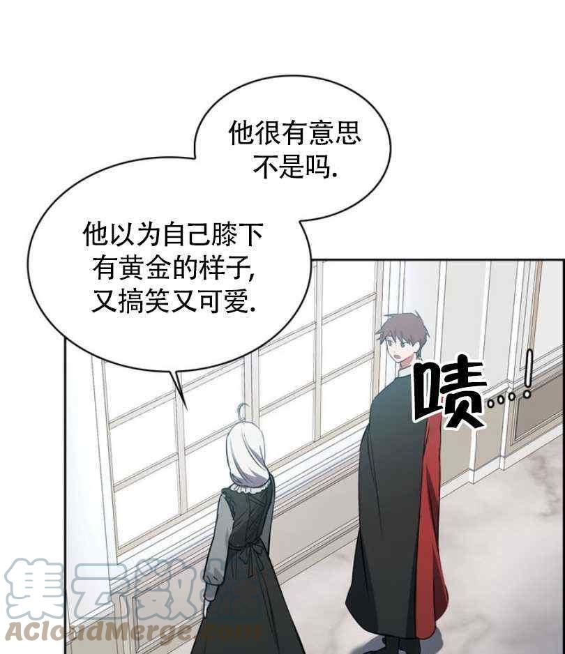 第6话88