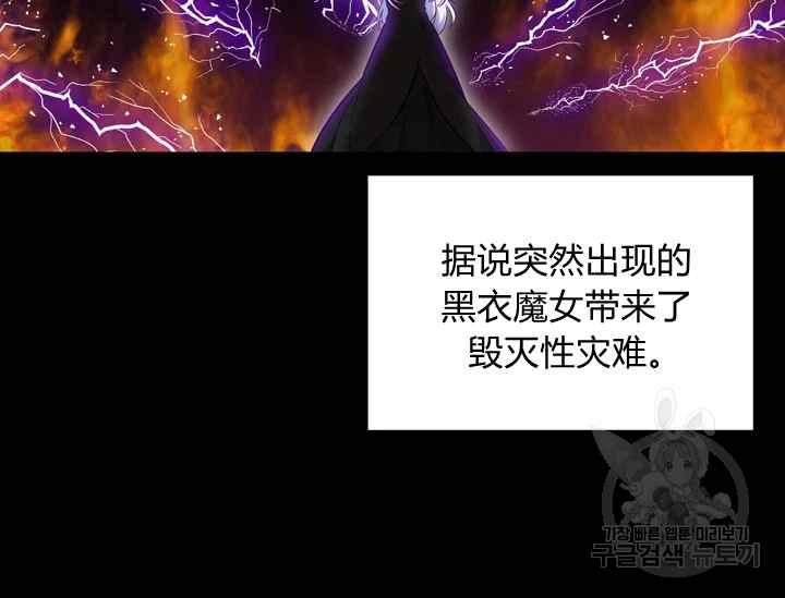 第37话151