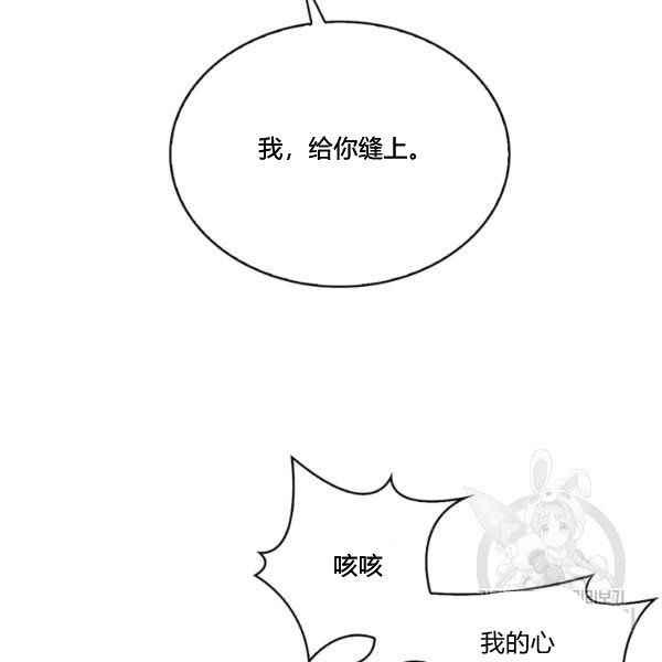第35话121