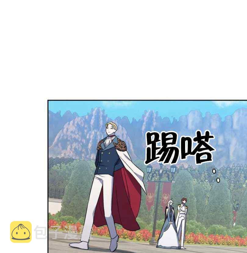 第7话91