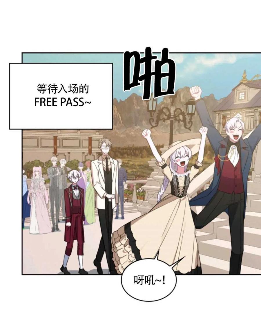 第16话58