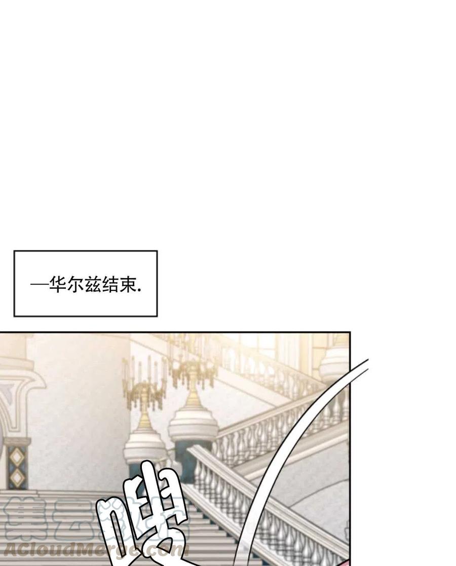 第19话84