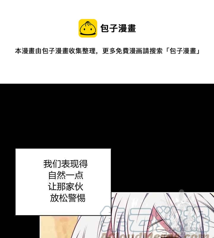 第38话156