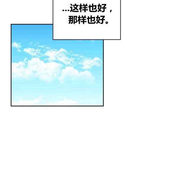 第33话169