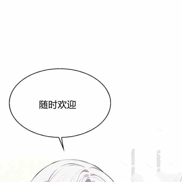 第32话59