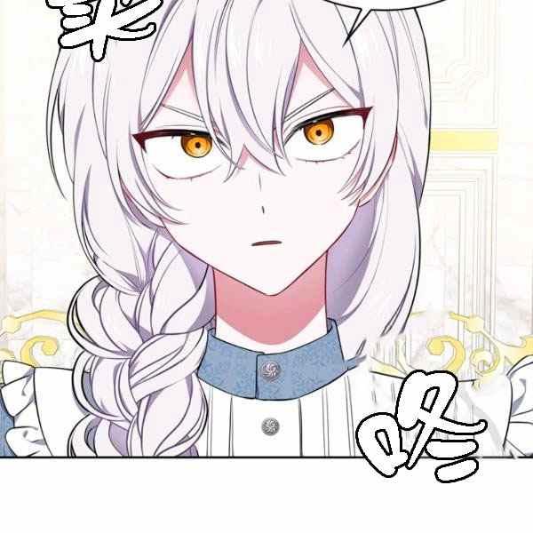 第28话34