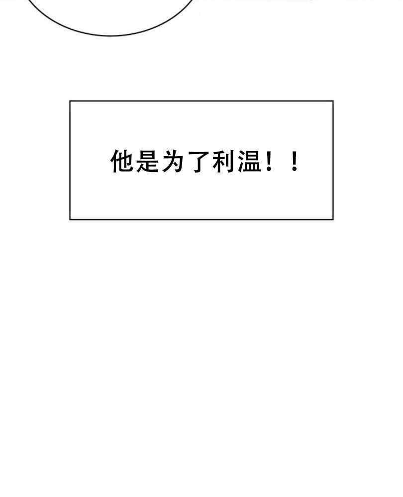 第8话42